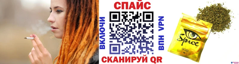 Бутират оксана  Пущино 
