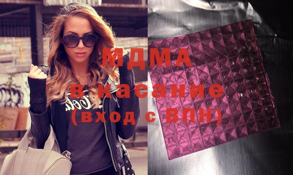 ешки Аркадак