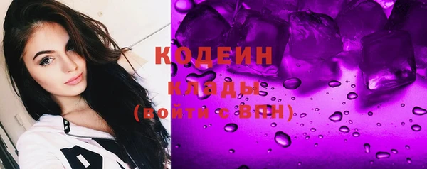 PSILOCYBIN Арсеньев