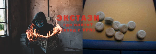 PSILOCYBIN Арсеньев