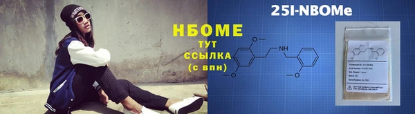 ешки Аркадак