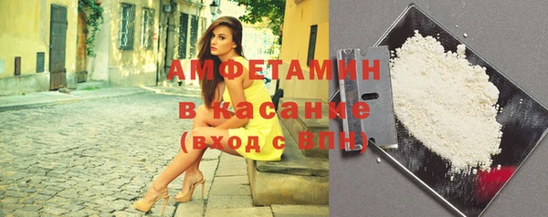 ешки Аркадак