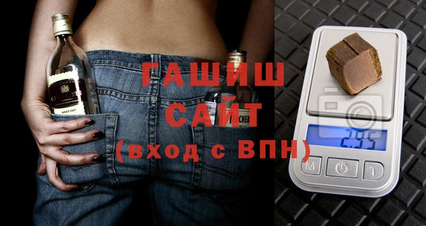 ешки Аркадак