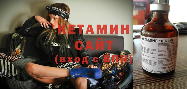 ешки Аркадак