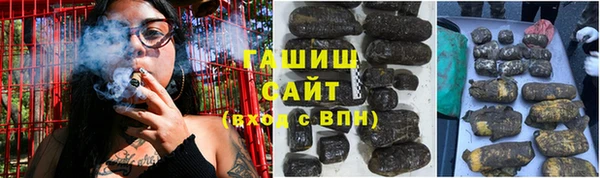 PSILOCYBIN Арсеньев