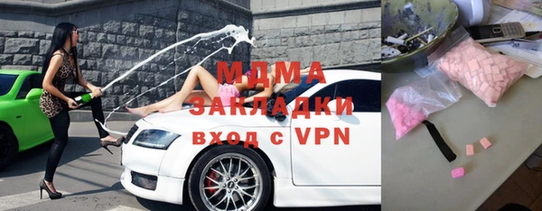 ешки Аркадак