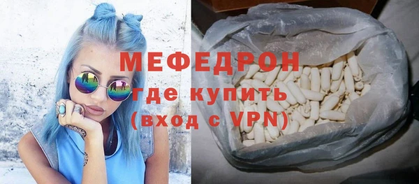 PSILOCYBIN Арсеньев