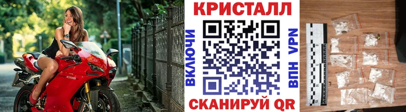 наркотики  Пущино  МЕТАМФЕТАМИН витя 